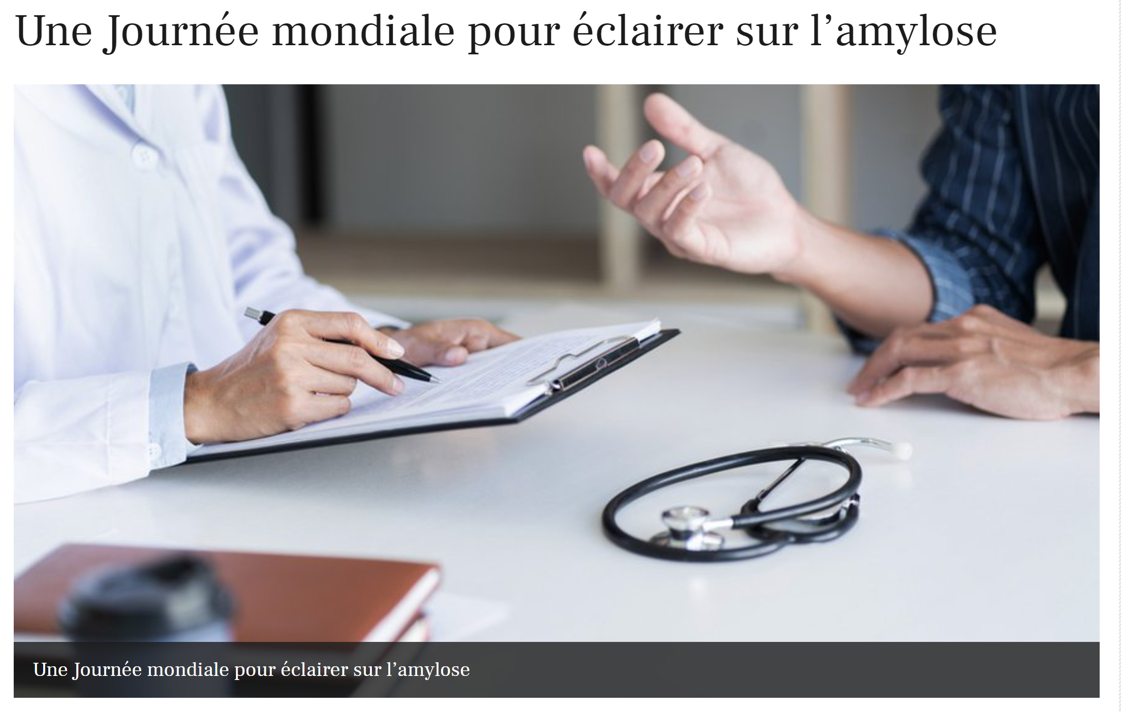 le depeche